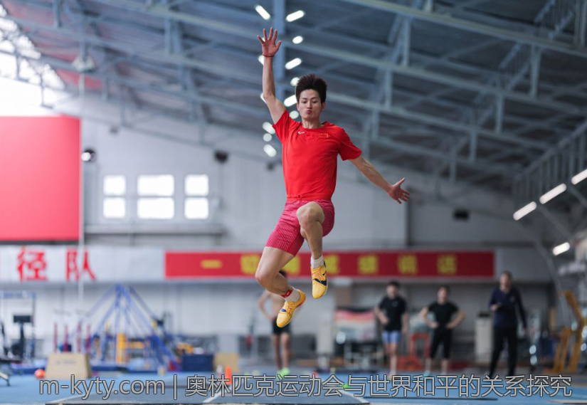奥林匹克运动会与世界和平的关系探究