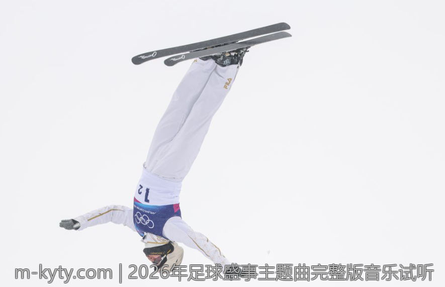 2026年足球盛事主题曲完整版音乐试听