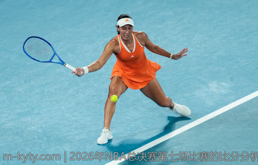 2026年NBA总决赛第七场比赛的比分分析与赛况总结