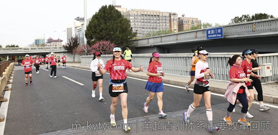 英超青训体系重要改革回顾
