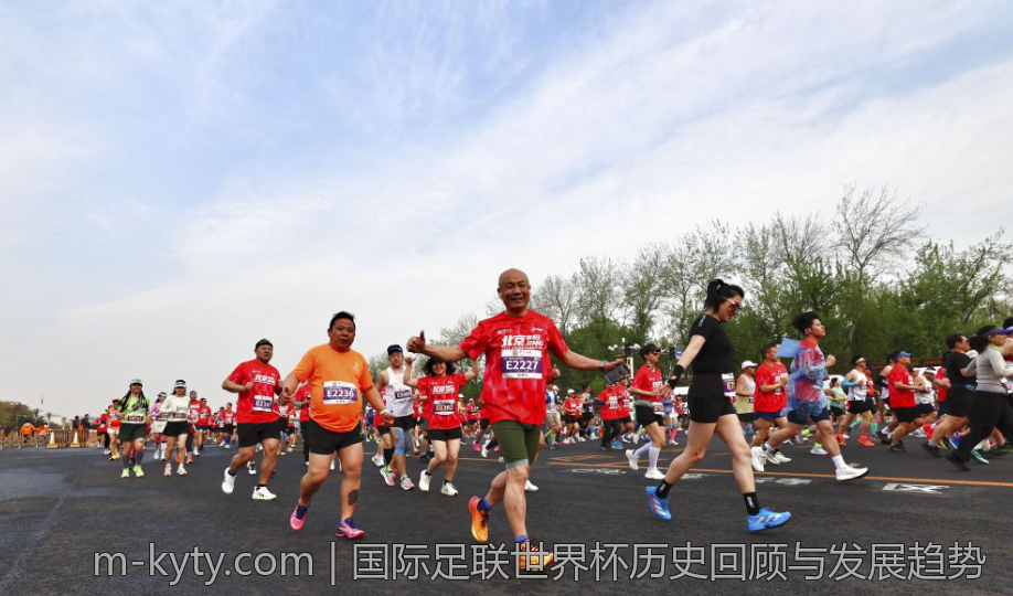 国际足联世界杯历史回顾与发展趋势