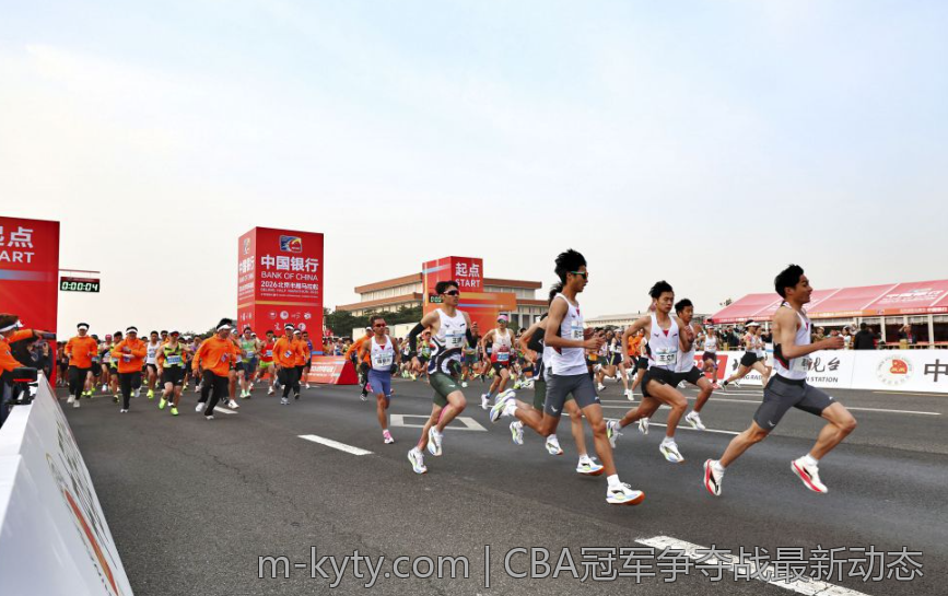 CBA冠军争夺战最新动态