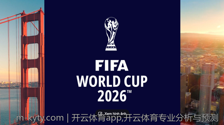 开云体育app,开云体育专业分析与预测
