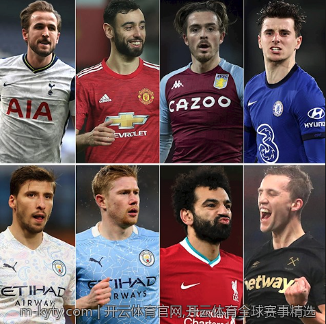 开云下载,开云官网下载教程