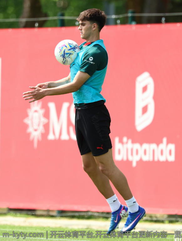 开云体育平台,开云体育平台更新内容一览